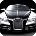 Popular Concept Cars